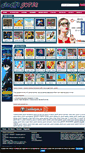 Mobile Screenshot of giochisuper.com